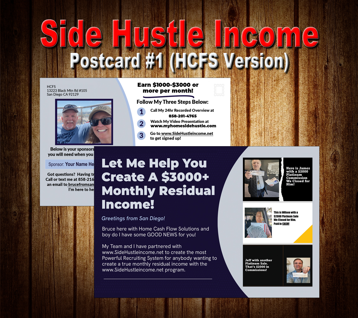 Side Hustle Postcard (HCFS Version)